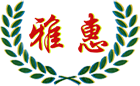 貴州省惠水雅惠米業有限公司